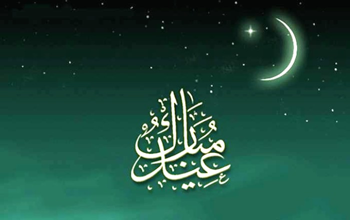 Ramazanın 20-ci günü: Dua, imsak və iftar vaxtı...