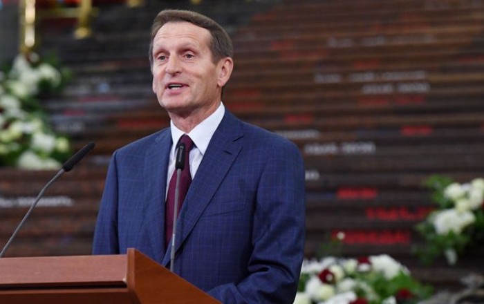 В СВР заявили, что Британия готова к провокациям