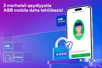 ABB mobile стало еще более надежным