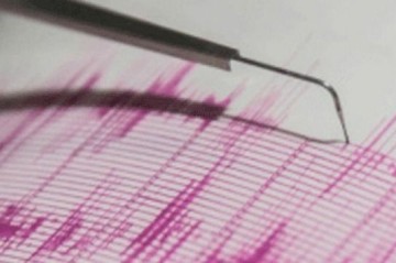 В Турции произошло сильное землетрясение