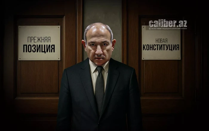 Конституционные качели Армении Голигорский и Тусупбеков на Caliber.Az
