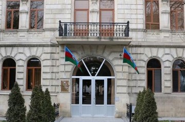 Сотрудники Госслужбы получили дисциплинарные взыскания