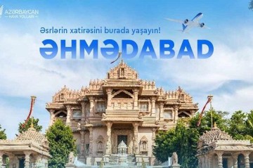 AZAL запускает рейсы из Баку-Ахмадабад