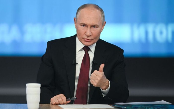 Путин призвал сформировать новую архитектуру безопасности в мире