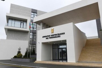 Генпрокуратура вызвала блогера Имамеддина Алиманова