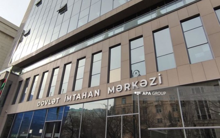 ГЭЦ: 20 выпускников 11-х классов набрали наивысший бал на экзаменах