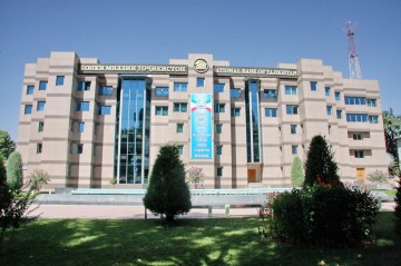 Tajikistan spotlights sectoral spread of loans from financial institutions