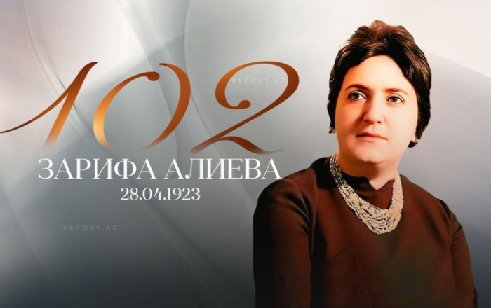 Сегодня день рождения выдающегося ученого-офтальмолога, академика Зарифы Алиевой