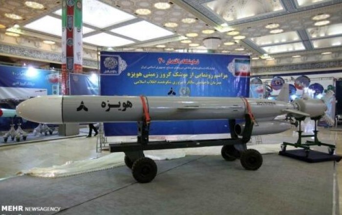 Iran unveils AI-powered weapon