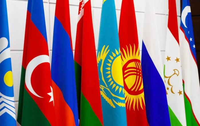 CIS leaders move towards finalizing Eurasian Charter to strengthen global security