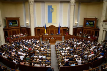 Ukraine set to extend martial law and mobilization for another 90 days
