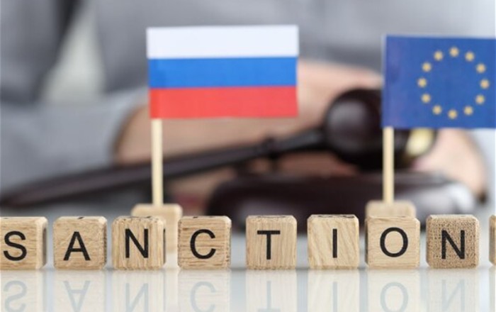 Еврокомиссия подготовила 17-й пакет санкций против РФ