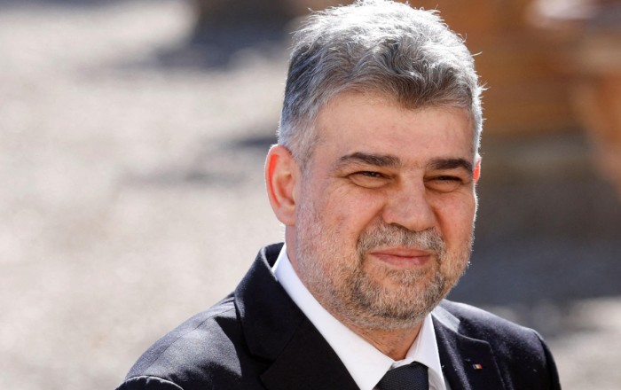 Премьер Румынии подал в отставку