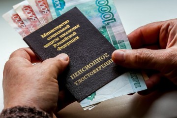 Православный олигарх предложил отменить в России пенсии