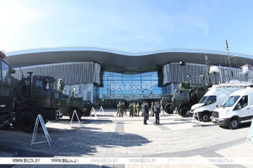 MILEX 2025 expo kicks off in Minsk