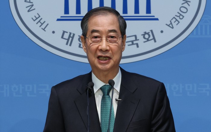 Former South Korean PM Han declares presidential bid
