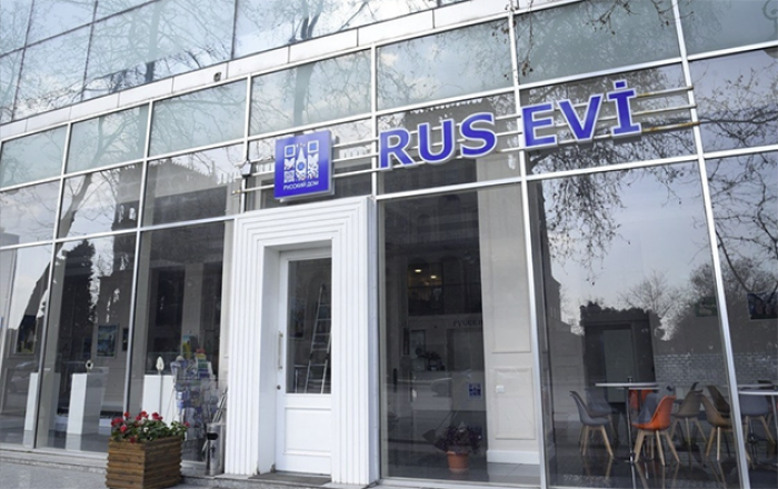 Bakıdakı “Rus Evi” yenidən açıla bilər?