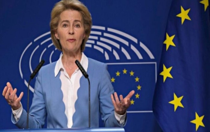 Урсула фон дер Ляйен обнародовала новые планируемые санкции против РФ