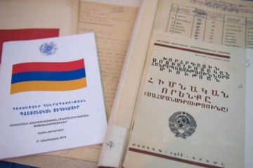 У Армении будет новая Конституция