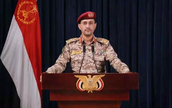 Yemeni Armed Forces launch strategic attacks on Israeli, US targets