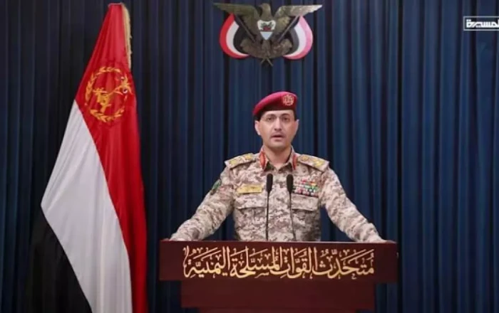 Yemen hits Israel’s core with hypersonic missile, exposes defence weaknesses