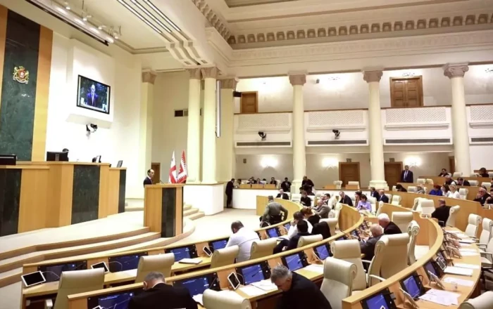 Georgia to challenge US Congress over "MEGOBARI Act" in official declaration