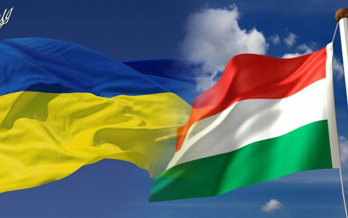 Macarıstanla Ukrayna arasında diplomatik qalmaqal