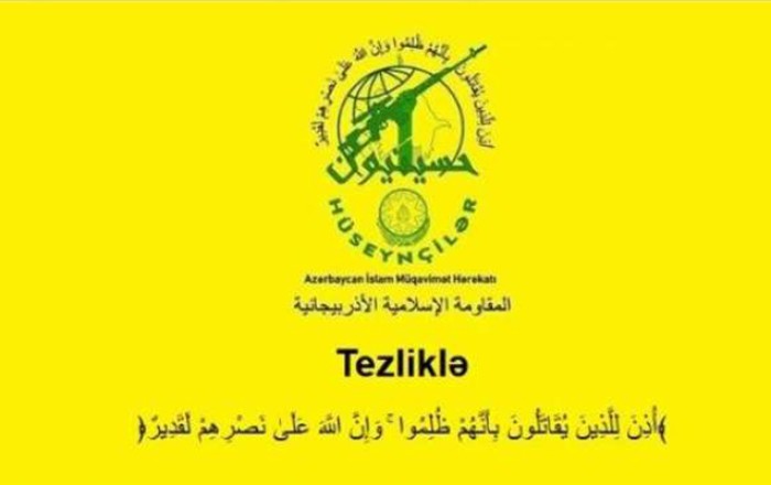 “Hüseynçilər” loqosu və ayələr yerləşdirərək iz itirməyə çalışıblar”