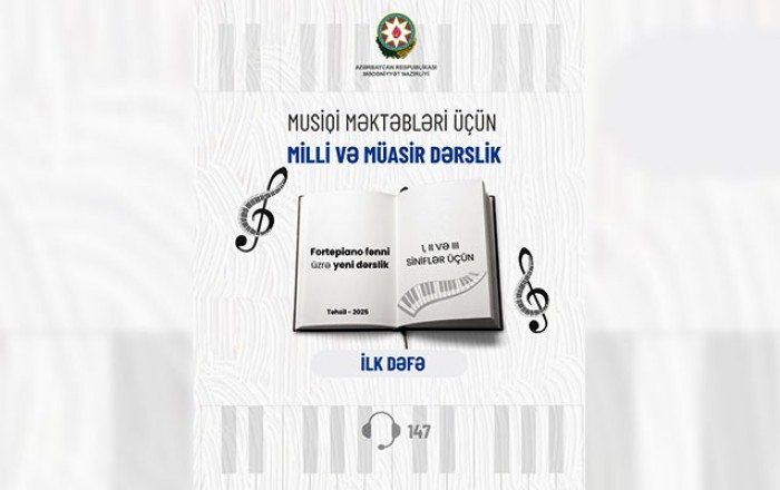 Fortepiano ixtisası üzrə milli dərslik hazırlanır