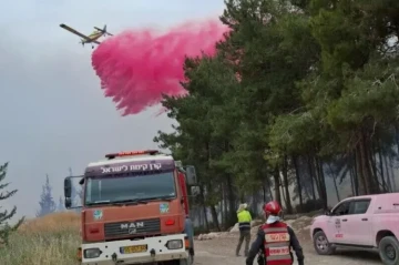 Israeli wildfires not contained, emergency measures intensify