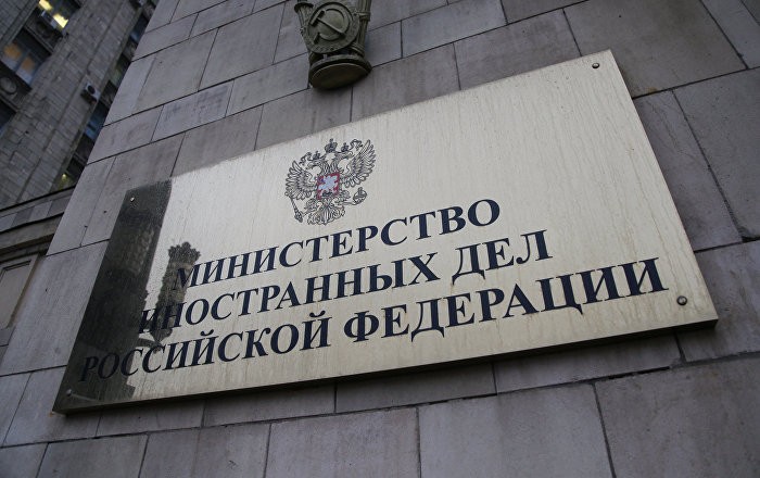 В МИД РФ назвали условие для встречи Путина и Зеленского