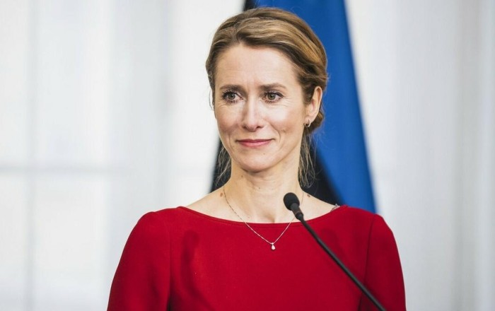Kallas: North Macedonia part of 'our European family'