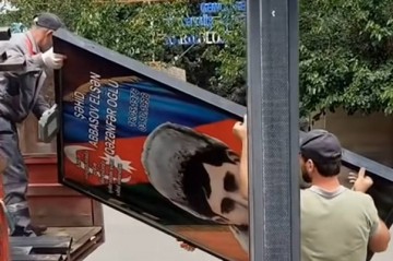 Gəncədə şəhid lövhələrinin yığışdırılması ilə bağlı - Rəsmi açıqlama - Video