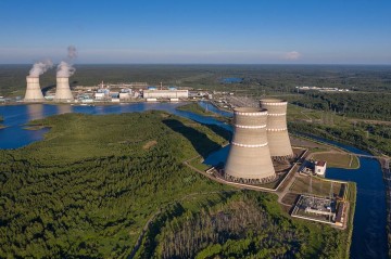 Uzbekistan and Rosatom secure site for first small nuclear plant