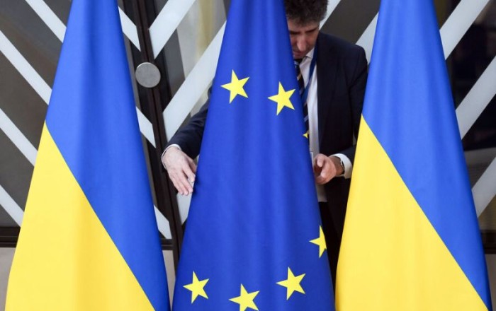 Евросоюз перевел Украине €1 млрд с доходов от замороженных активов России