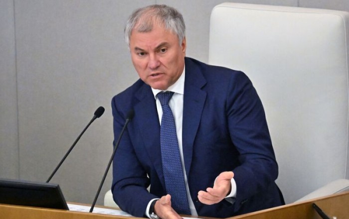 Госдума рассмотрит законопроект об ответственности для дропперов