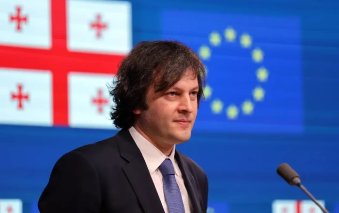 Georgian FM slams Lithuanian Foreign Ministry as "deep state branch"