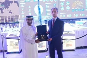 Azerbaijan unveils bold cybersecurity strategy at Dubai's GISEC Global 2025