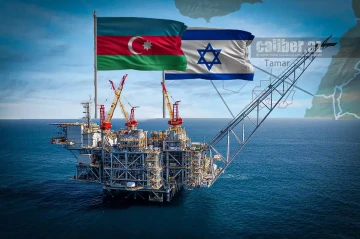 Azerbaijan’s SOCAR expands Mediterranean footprint with Israeli gas field acquisition