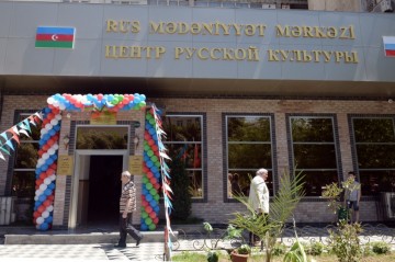 Rus İcmasının Mədəniyyət Mərkəzi bağlanıb?