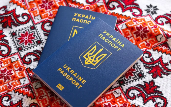 Verkhovna Rada approves bill allowing multiple Ukrainian citizenship