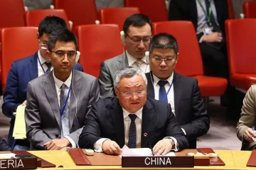 Chinese UN envoy condemns US strikes on Iranian nuke sites