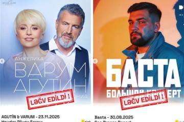 iTicket.az опубликовала список отмененных концертов из-за событий в Екатеринбурге - ФОТО