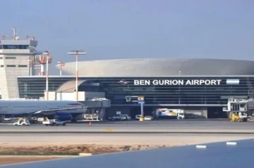 Israeli airspace reopens for incoming flights