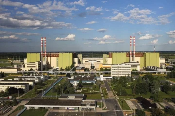 US eases sanctions on Hungary's Russia-backed nuclear project