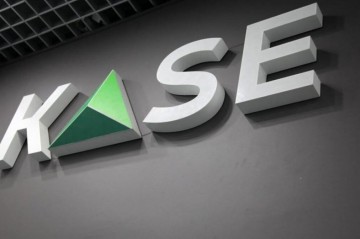 Azerbaijani investors set sights on Kazakhstan’s booming finance market, KASE says