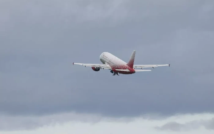 Iran extends airspace closure