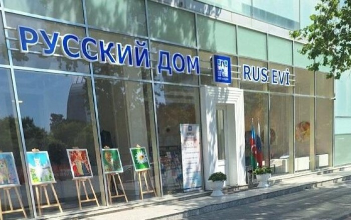 Bakı “Rus evi” ilə bağlı cavab verməyib –