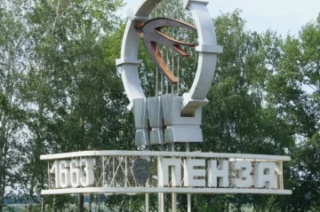 Ukrainian drones strike Russia’s Penza, prompting regional alert VIDEO