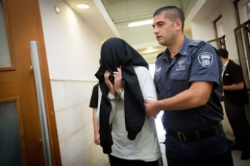Israeli man indicted for alleged collaboration with Iranian agent